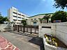周辺：曽谷小学校まで　736m　徒歩約10分　教育目標「「ゆめ　あすから」チャレンジする子どもたち　～ みんなではぐくむ「曽谷っ子」～」
