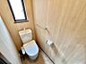 トイレ：温水洗浄機能付きのトイレです☆
