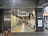 周辺：原木中山駅まで　560m　徒歩約7分