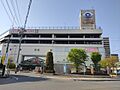 ながの東急ライ...