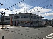 信州中野郵便局営業時間【9:00~19:00（窓口ごと）】定休日【土日祝（ゆうゆう窓口、ATMは除く）】取り扱い【郵便・貯金・保険・ゆうゆう・ATM】 790m