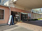 クリニック ニレイ【内科、泌尿器科】休診日【日、土曜日、祝日、月曜日午前】 2340m