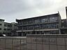 周辺：長野市立裾花小学校 480m