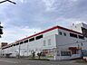 周辺：MEGAドン・キホーテ長野店【営業時間】9:00～0:00 1230m