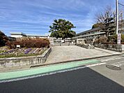 相模原市立新磯小学校まで290m