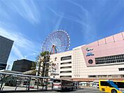 AMU PLAZA KAGOSHIMA（アミュプラザ鹿児島）（542m）
