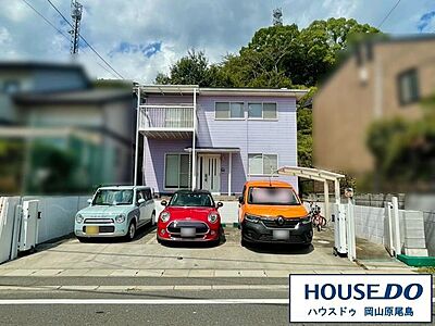 外観:ご見学も可能な物件となっております!広さ、陽当り、設備面、周辺環境などなど、実際に物件を見てみないと分からない魅力があります!まずはお気軽にご見学くださいませ♪ 外観:ご見学も可能な物件となっております!広さ、陽当り、設備面、周辺環境などなど、実際に物件を見てみないと分からない魅力があります!まずはお気軽にご見学くださいませ♪
