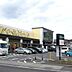 周辺：天満屋ハピーズ 国府市場店天満屋ハピーズ 国府市場店 890m