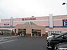 周辺：マルナカ 益野店マルナカ 益野店 920m