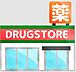 周辺：スーパードラッグひまわり操南店 620m