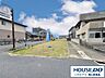 外観：敷地東側からの現地写真です。西側・東側の二方から敷地へ出入りが可能となっております。