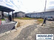 ☆建築条件なし☆　土地面積307.54m2　お好きなハウスメーカー・工務店で建築可能です♪