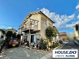 中古戸建　岡山市南区新保
