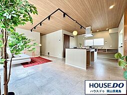 中古戸建　岡山市中区福泊
