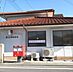 周辺：岡山長岡郵便局岡山長岡郵便局 2350m
