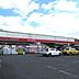 周辺：ジュンテンドー 原尾島店 600m