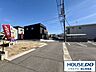 その他：南側前面道路は約4ｍの幅員です。