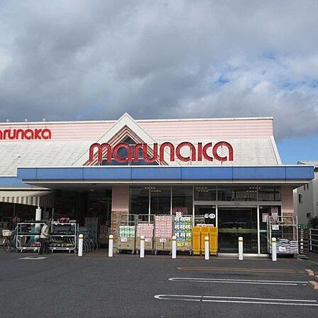 マルナカ 高屋店 890m
