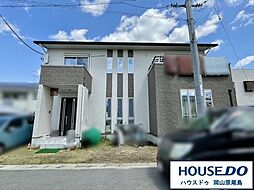 中古戸建　岡山市東区松新町