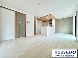 新築戸建　GRAFARE岡山市中区福泊3期