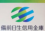 備前日生信用金庫 桜が丘支店 6030m