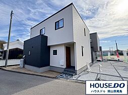 新築戸建　岡山市中区四御神V期