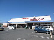 マルナカ八幡店マルナカ八幡店 4110m