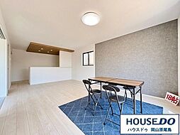 新築戸建 GRAFARE 岡山市中区海吉6期
