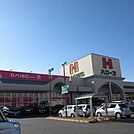 ハローズ 東岡山店ハローズ 東岡山店 1520m