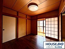 洋室の画像