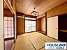 和室：落ち着きのある和室は、来客用にもお子様の寛げる空間としても使えます。