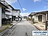 その他：南東側前面道路は約4.3ｍの幅員です。