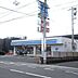 周辺：ローソン 岡山浜三丁目店 340m