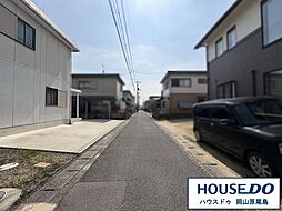 外観の画像