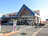 周辺：マルナカ大元店マルナカ大元店 790m
