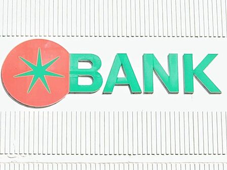 トマト銀行野田支店 660m