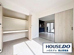 洋室の画像