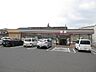 周辺：セブンイレブン　岡山関店セブンイレブン　岡山関店 600m