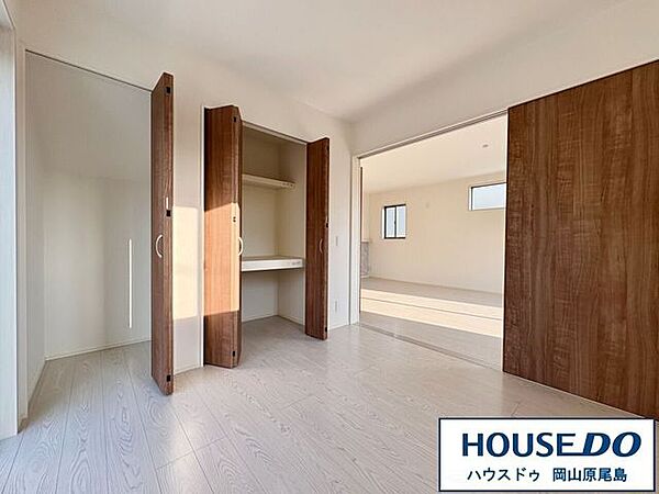 洋室
