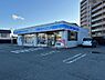 周辺：【コンビニエンスストア】ローソン　沼津岡一色店まで695ｍ