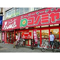 愛知県名古屋市千種区東山通３丁目（賃貸マンション1LDK・7階・38.70㎡） その17