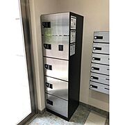 宅配ボックス