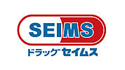 ドラッグセイムス 大高店（126m）