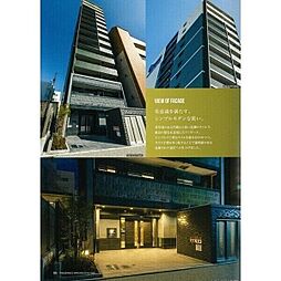 名古屋市営名城線 市役所駅 徒歩7分