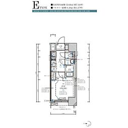 ディアレイシャス名古屋大須通 1Kの間取図画像