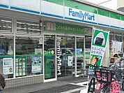 ファミリーマート 城西3丁目店（163m）