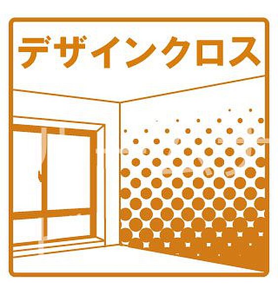 愛知県名古屋市西区幅下１丁目(賃貸マンション1K・10階・29.81㎡)の写真 その12