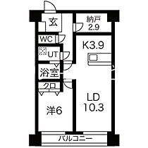 音羽本郷ビル 303 ｜ 愛知県名古屋市名東区藤森２丁目292（賃貸マンション1LDK・3階・48.60㎡） その2