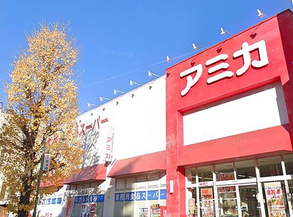 ミュプレ矢場町 1005｜愛知県名古屋市中区大須３丁目(賃貸マンション1R・10階・35.95㎡)の写真 その17