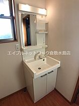 プレミアムコート乙島  ｜ 岡山県倉敷市玉島乙島（賃貸アパート1LDK・1階・32.29㎡） その15